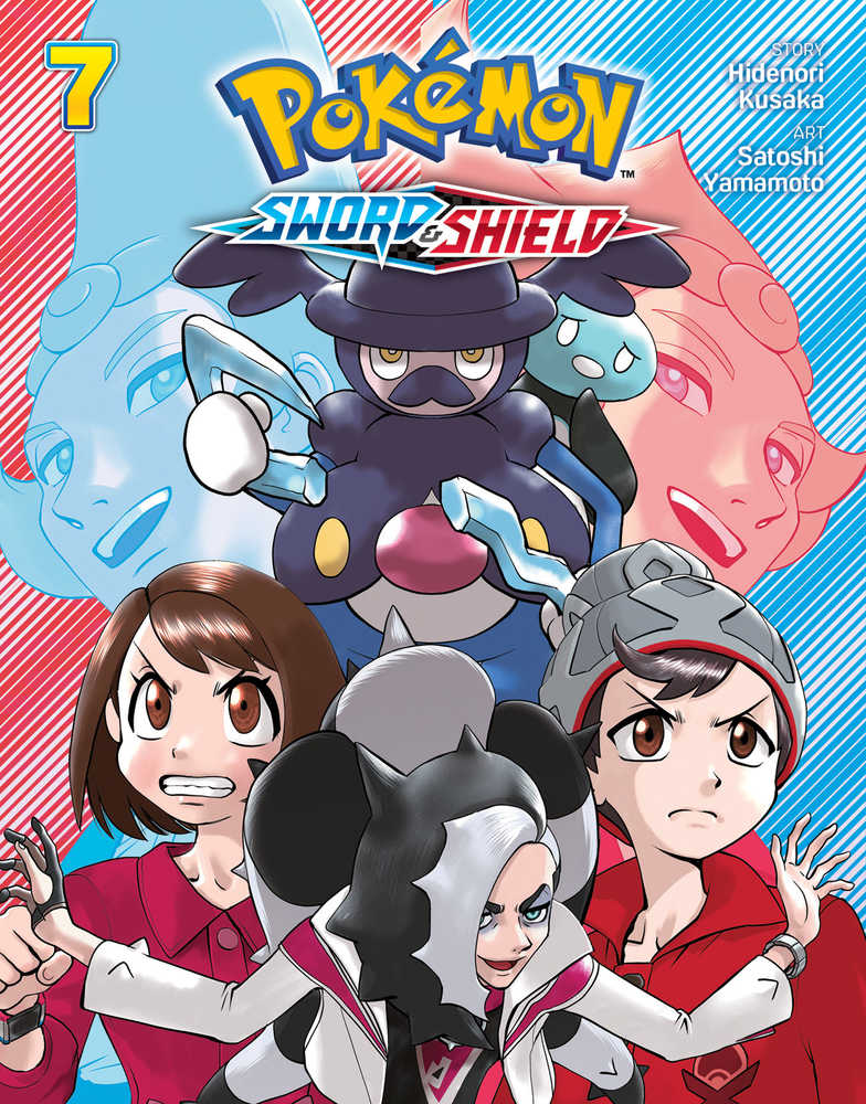 Pokemon Sword & Shield Graphic Novel Volume 07