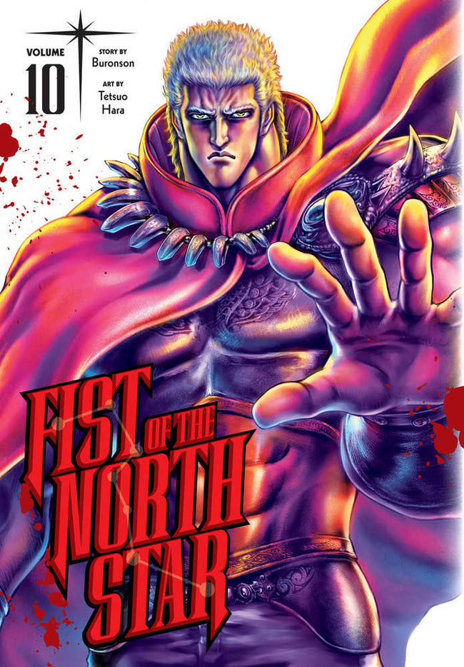 Fist Of The North Star Graphic Novel Volume 10