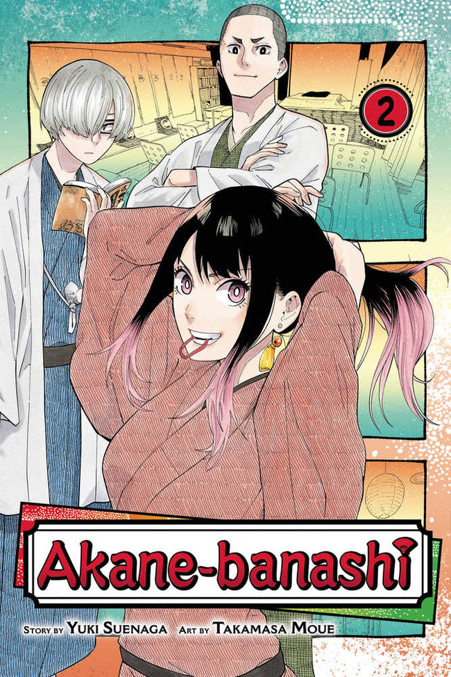 Akane Banashi Graphic Novel Volume 02