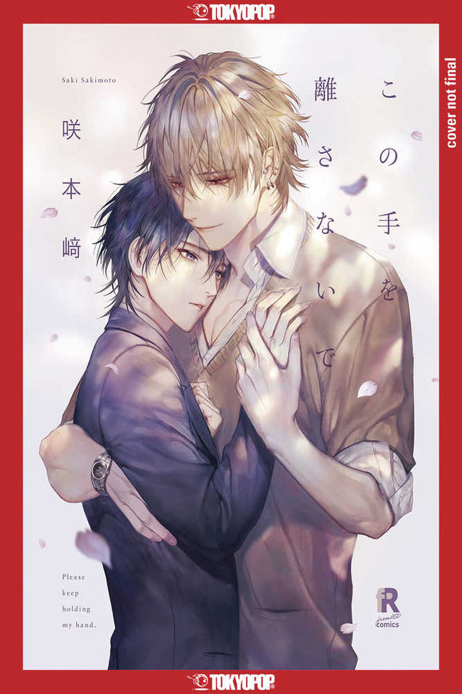 Never Let Go Graphic Novel (Mature)