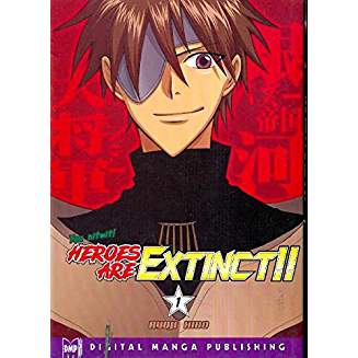 HEROES ARE EXTINCT GN VOL 1