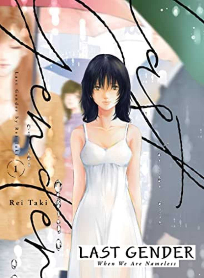 Last Gender Graphic Novel Volume 01 (Mature)
