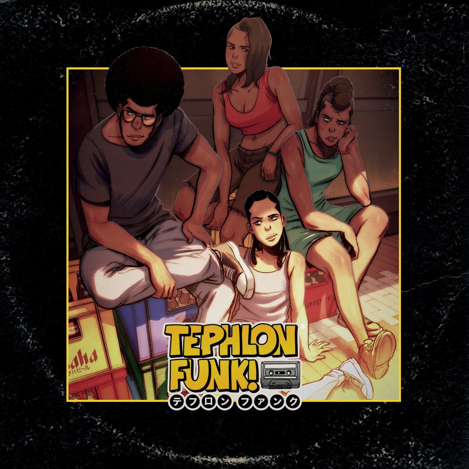 Tephlon Funk!