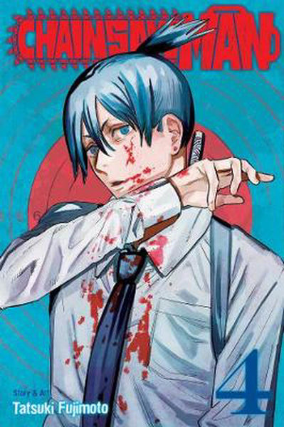 CHAINSAW MAN GN VOL 04