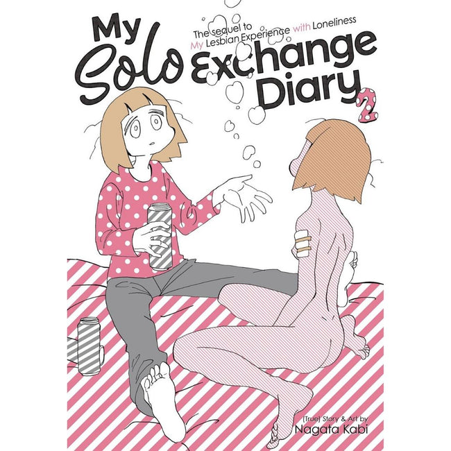 MY SOLO EXCHANGE DIARY GN VOL 2