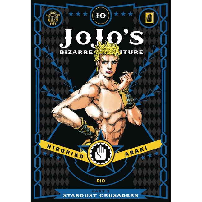 JOJOS BIZARRE ADV 3 STARDUST CRUSADERS HC VOL 10