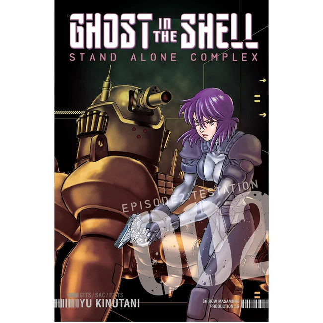 GHOST IN THE SHELL VOL 2
