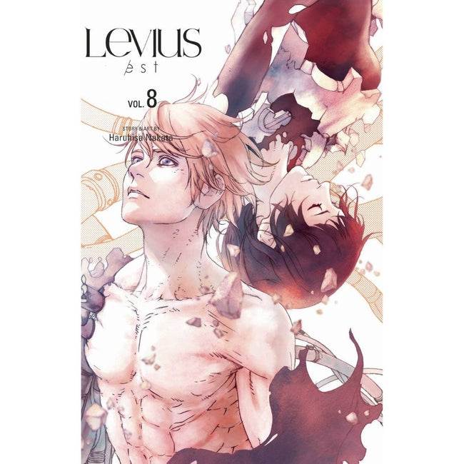 LEVIUS EST GN VOL 08