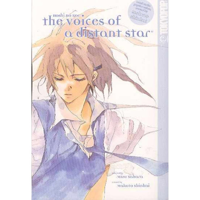 VOICES OF A DISTANT STAR TP