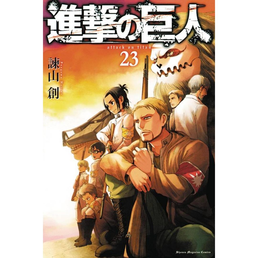 ATTACK ON TITAN TP VOL 23