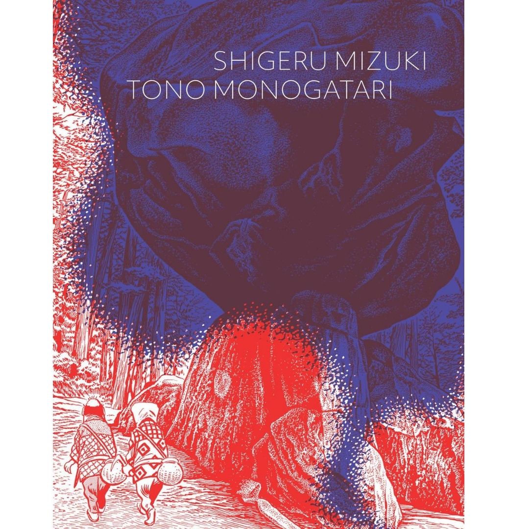 TONO MONOGATARI GN SHIGERU MIZUKI FOLKLORE