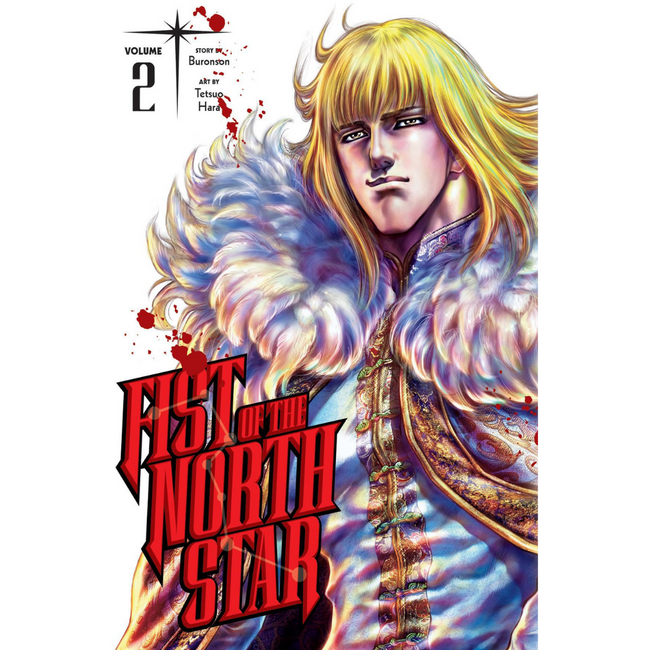 FIST OF THE NORTH STAR HC VOL 02