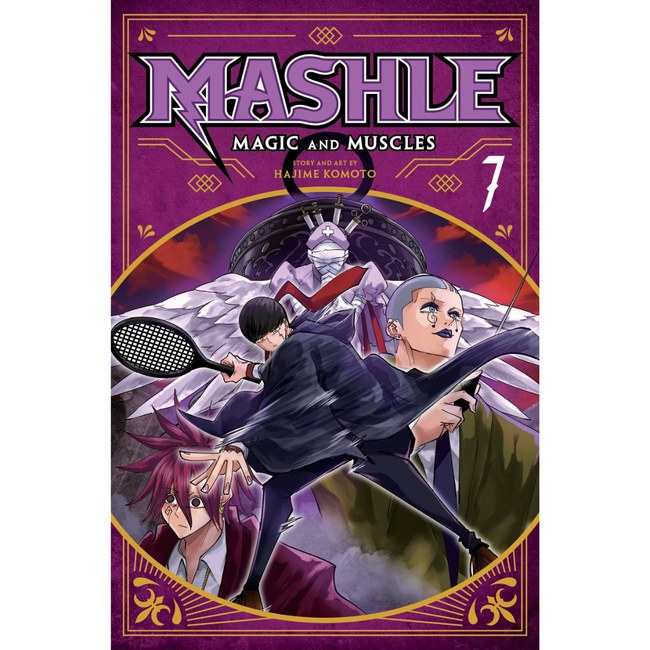 MASHLE MAGIC & MUSCLES GN VOL 07