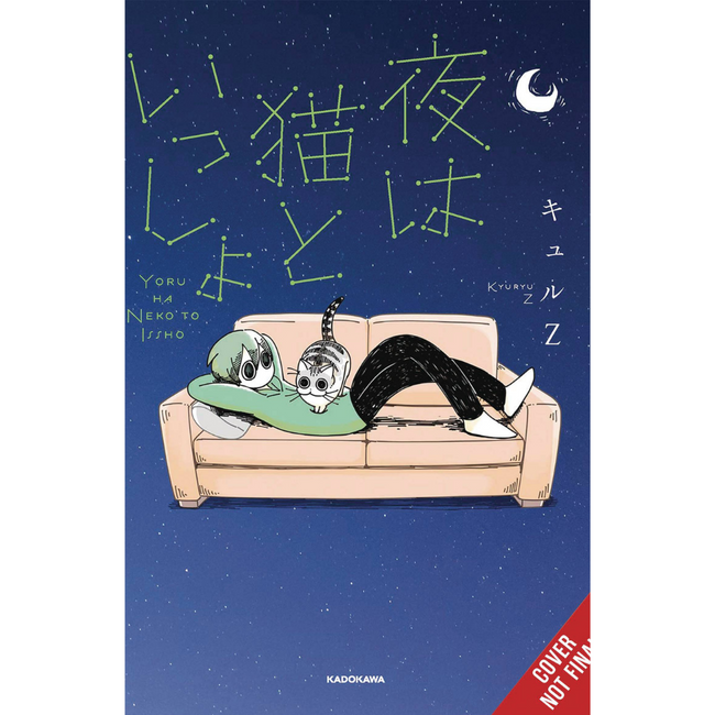 NIGHTS WITH A CAT GN VOL 01