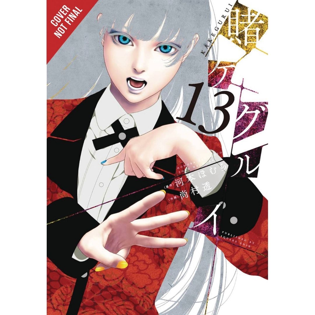 KAKEGURUI COMPULSIVE GAMBLER GN VOL 13