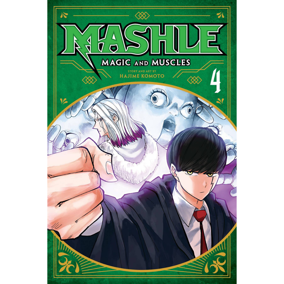 MASHLE MAGIC & MUSCLES GN VOL 04