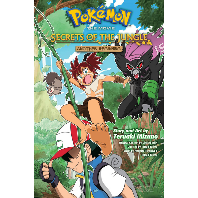 POKEMON MOVIE SECRETS JUNGLE ANOTHER BEGINNING GN