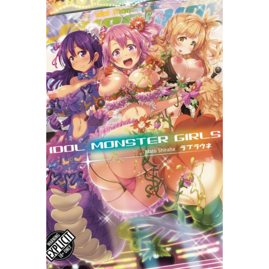 IDOL MONSTER GIRLS GN