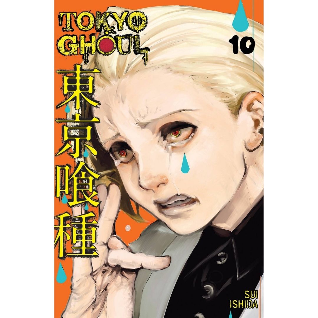 TOKYO GHOUL GN VOL 10