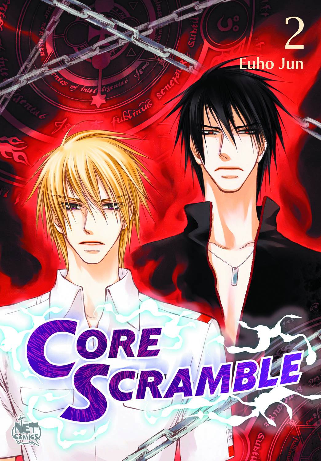 CORE SCRAMBLE GN VOL 02 (OF 3)