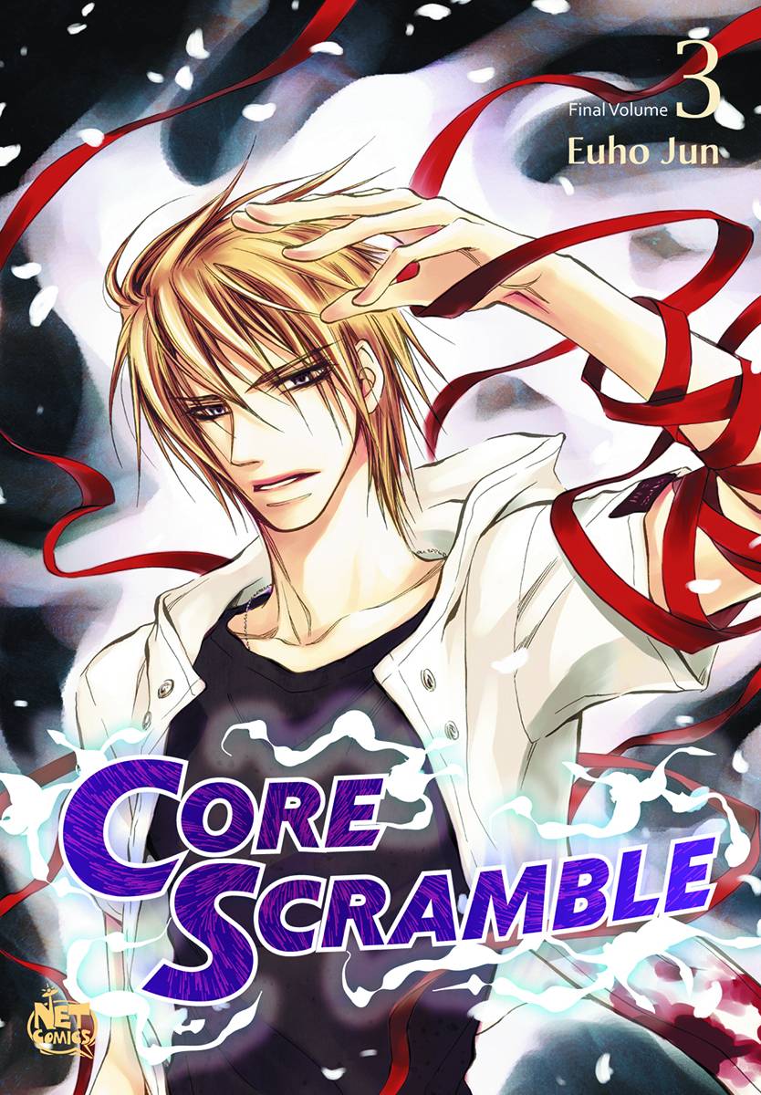 CORE SCRAMBLE GN VOL 03 (OF 3)