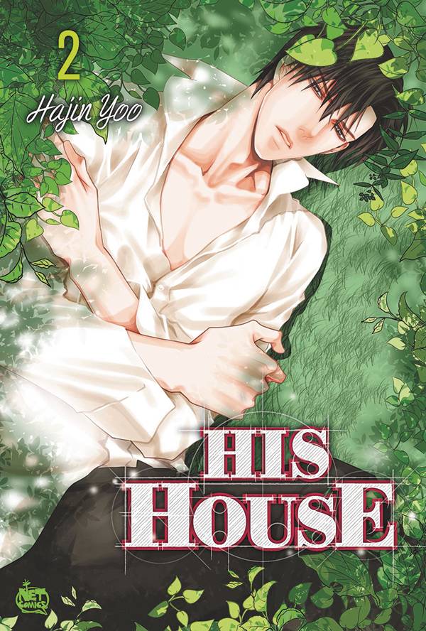 HIS HOUSE GN VOL 02 (OF 3)