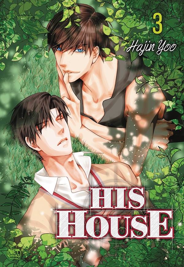 HIS HOUSE GN VOL 03 (OF 3)