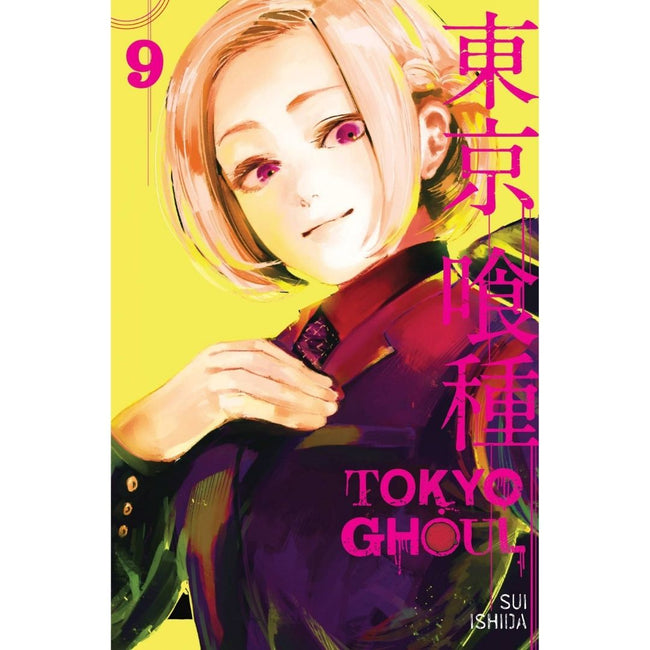 TOKYO GHOUL GN VOL 09