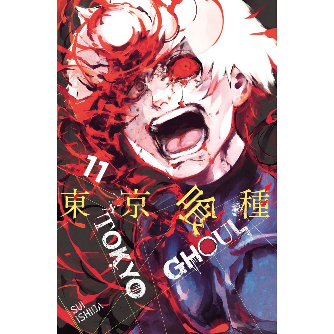 TOKYO GHOUL GN VOL 11