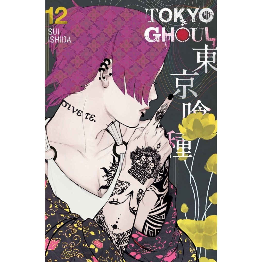 TOKYO GHOUL GN VOL 12