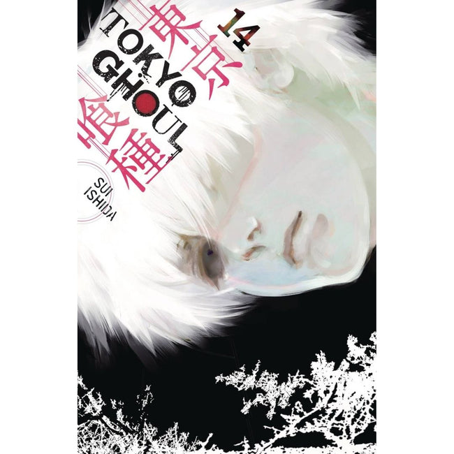 TOKYO GHOUL GN VOL 14