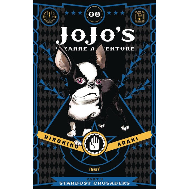 JOJOS BIZARRE ADV 3 STARDUST CRUSADERS HC VOL 08