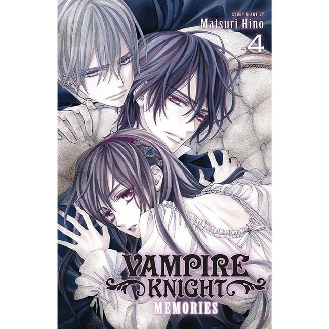 VAMPIRE KNIGHT MEMORIES GN VOL 04