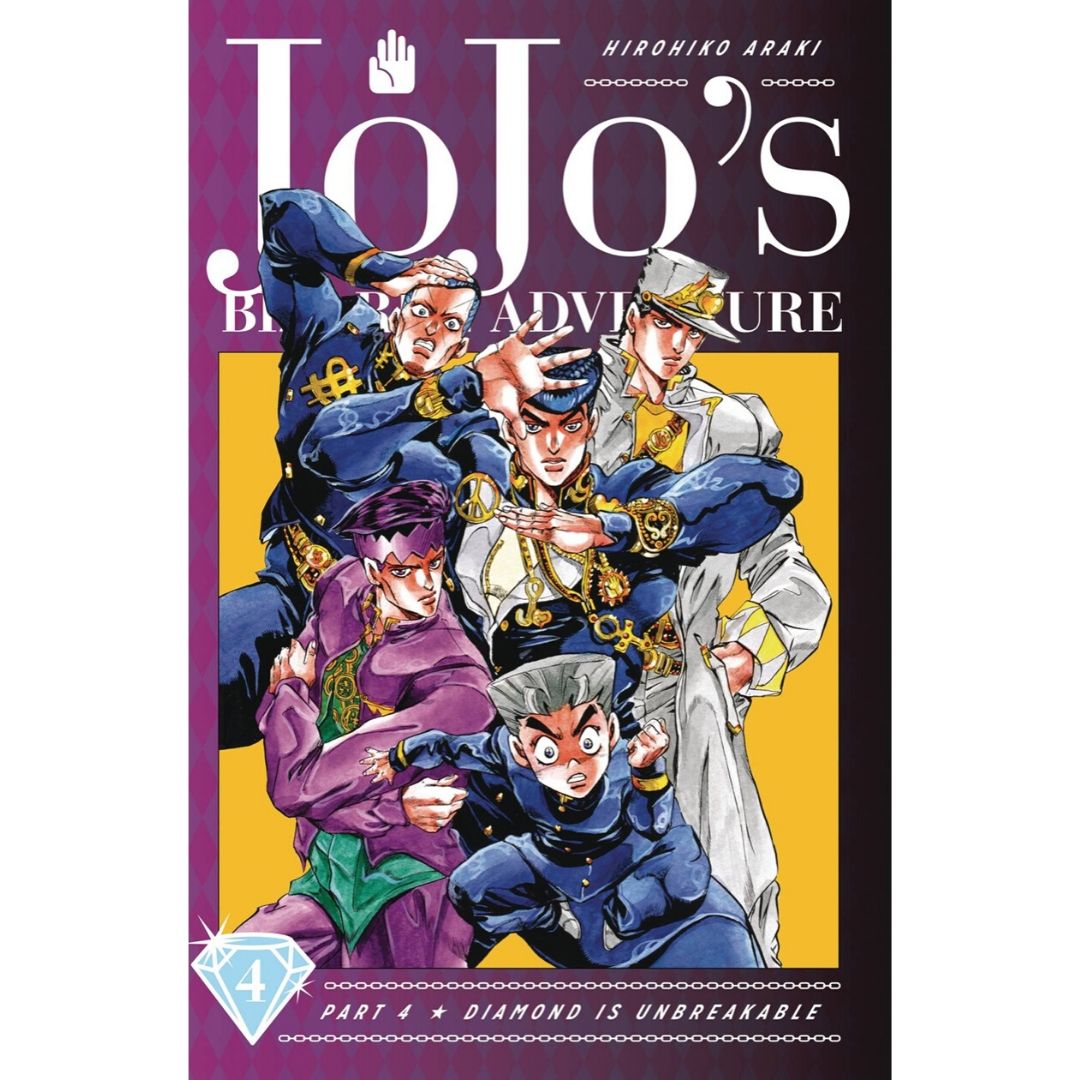 JOJOS BIZARRE ADV 4 DIAMOND IS UNBREAKABLE HC VOL 04