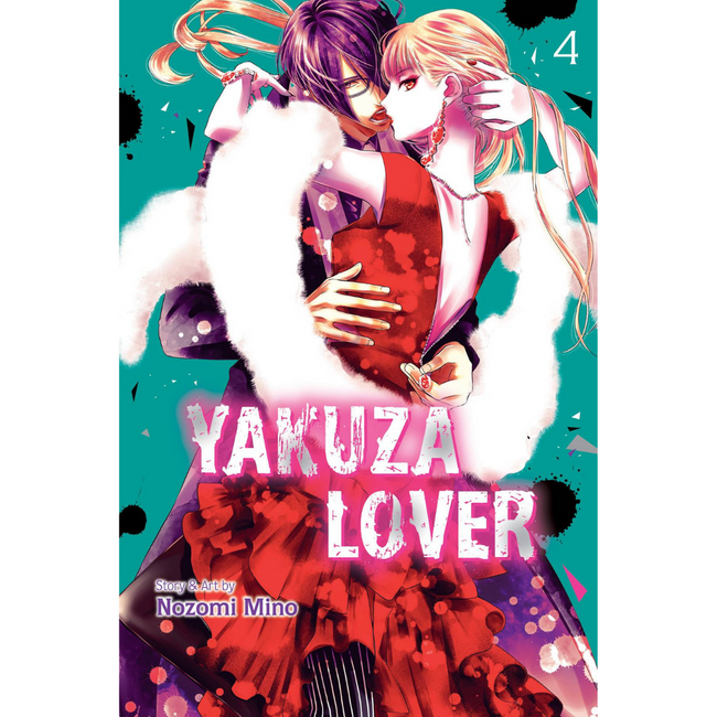 YAKUZA LOVER GN VOL 04