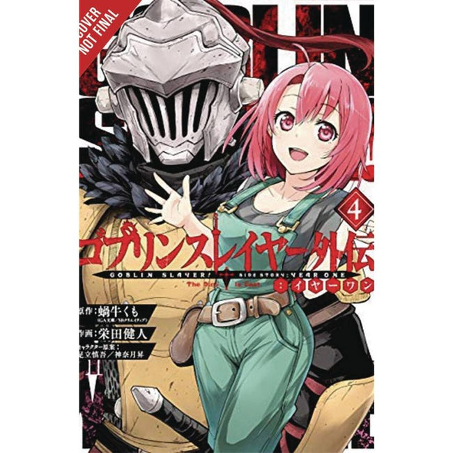 GOBLIN SLAYER SIDE STORY YEAR ONE GN VOL 04