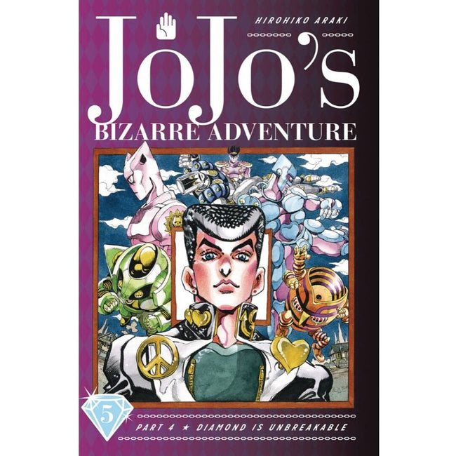 JOJOS BIZARRE ADV 4 DIAMOND IS UNBREAKABLE HC VOL 05
