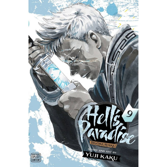 HELLS PARADISE JIGOKURAKU GN VOL 09