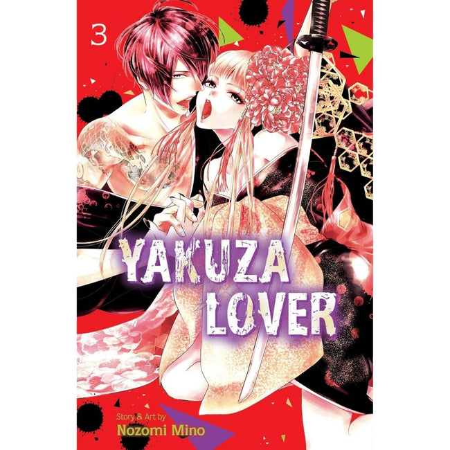 YAKUZA LOVER GN VOL 03