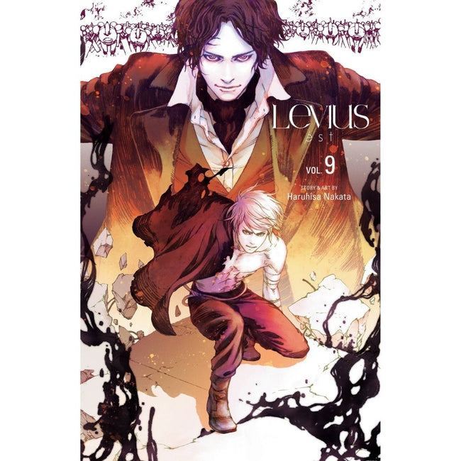 LEVIUS EST GN VOL 09