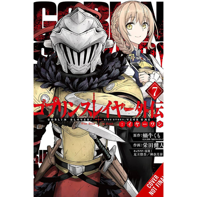 GOBLIN SLAYER SIDE STORY YEAR ONE GN VOL 07