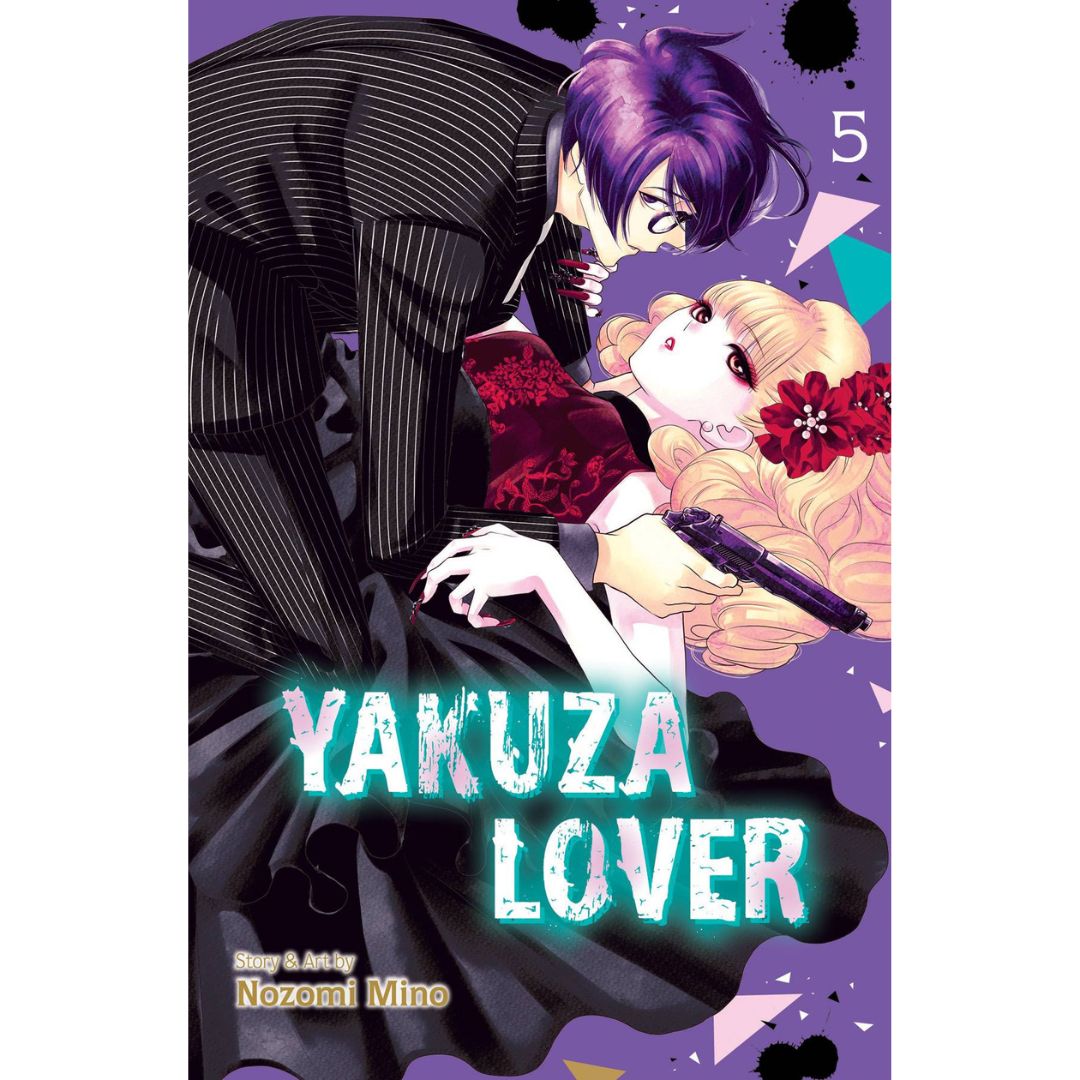 YAKUZA LOVER GN VOL 05